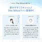 【送料無料】 The Silica ミネラルウォーター シリカ天然水 500ml 24本 2箱(計48本)国産 ケイ素水 ザシリカ