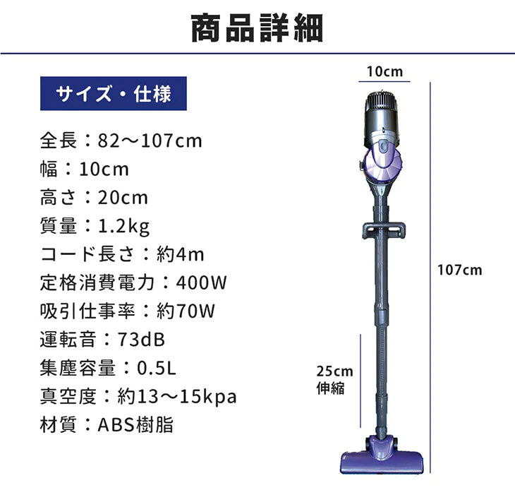 ピンク        サイクロン掃除機 1.2kg 2way ハンディ スティック【エコ得】