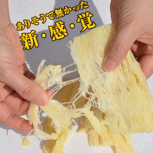 ＜濃厚チーズいか50g＞