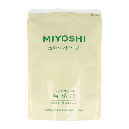 お得な12パックセット ミヨシ石鹸 無添加せっけん 泡のハンドソープ 詰替用 300mL X12パック