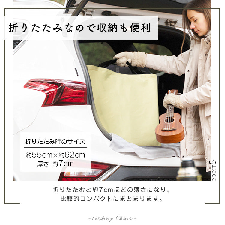 【2脚セット】アウトドアチェア 軽量 折りたたみ おしゃれ 椅子 ガーデニング チェア フォールディングチェア リラックスチェア ムーンチェア 折りたたみ椅子 耐荷重150kg コンパクト ローチェア アウトドア キャンプ BBQ