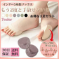 【再入荷！】【ブラック/ホワイト/アイスブルー】インナーソックス３足セット　靴下 レディース 5本指 ソックス 薄手