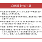 【セミダブル】すのこマット ロール式 すのこベッド 折りたたみ シングル セミダブル ダブル ロールタイプ シングルベッド セミダブルベッド ダブルベッド ベッド 布団干し 巻く ロール 寝具 来客用 すのこ 布団 折り畳み 除湿シート 除湿マット