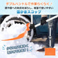 【送料無料】 雪かきスコップ 雪かき スコップ 雪かき棒 除雪 ダブルハンドル 先端強化タイプ 軽量 冬 車載 ショベル シャベル 雪 家庭用 除雪用品 スノースコップ 携帯 sg103