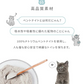 猫砂 ベントナイト 鉱物 5L×4袋セット 当店オリジナル がっちり固まる 砂 ネコ砂 固まる 猫の砂 猫トイレ ペット キャット 猫 ねこ ネコ トイレ 抗菌 脱臭 ニオイ におい 飛び散り防止 高密度 ペレット ケース 箱売り まとめ買い 猫用品