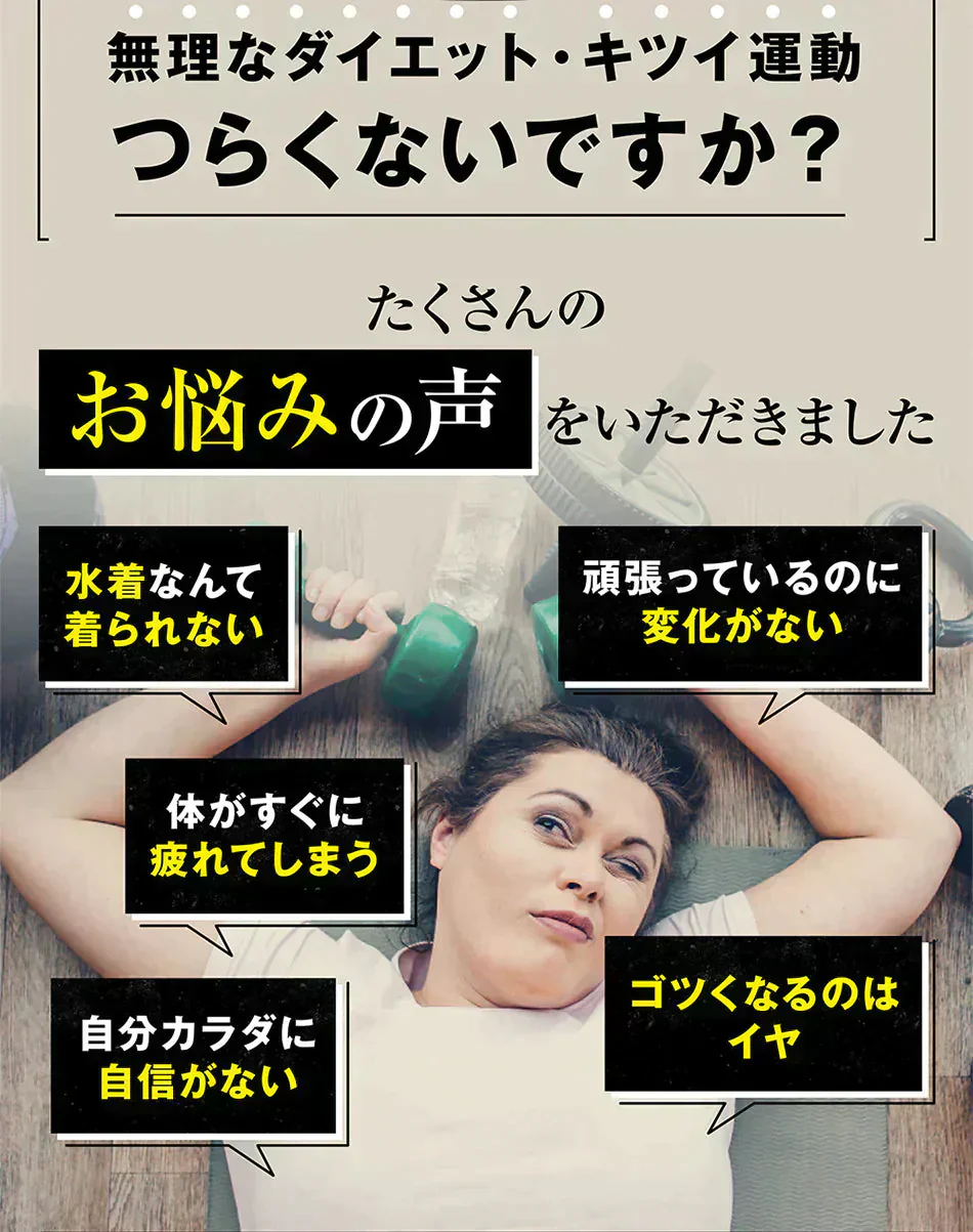 【オールインワン ビューティーHMB・期間限定 3ヶ月分】ダイエット 引き締め 専用 HMB サプリ HMB コラーゲン ダイエットサプリ カルニチン プロテオグリカン BCAA 燃焼 日本 美ボディ 脂肪燃焼 美容 シェイプアップ ボディメイク 減量 痩せる 女性 おすすめ 人気 ランキング 効果 強力 最強 激やせ 燃やす 燃焼サプリ 女性のための女性に合う美ボディ専用サプリ 「福袋」