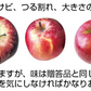 青森県産 訳あり 葉とらず ふじ × 王林 りんご 5kg(約14～18個)※11月下旬よりご予約順に発送【指定日不可】