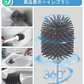 即納商品 トイレブラシ 柔らかい地面式 掃除ブラシ 収納ケース付き コンパクト TPR材質 トイレ掃除 傷つけない 用品 衛生トイレ掃除 トイレ掃除 掃除ブラシ(w073A)グレー