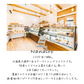 【北海道限定】手作りタルト【ココナッツとバナナ 6個入×1】nanairo なないろ パティシエのつくる焼菓子 ケーキ