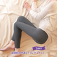 スリムウォーク認定販売店【スキニールームウェア（グレー：Mサイズ）】そのまま寝ちゃえる！レギンス 着圧 美脚 ピップ