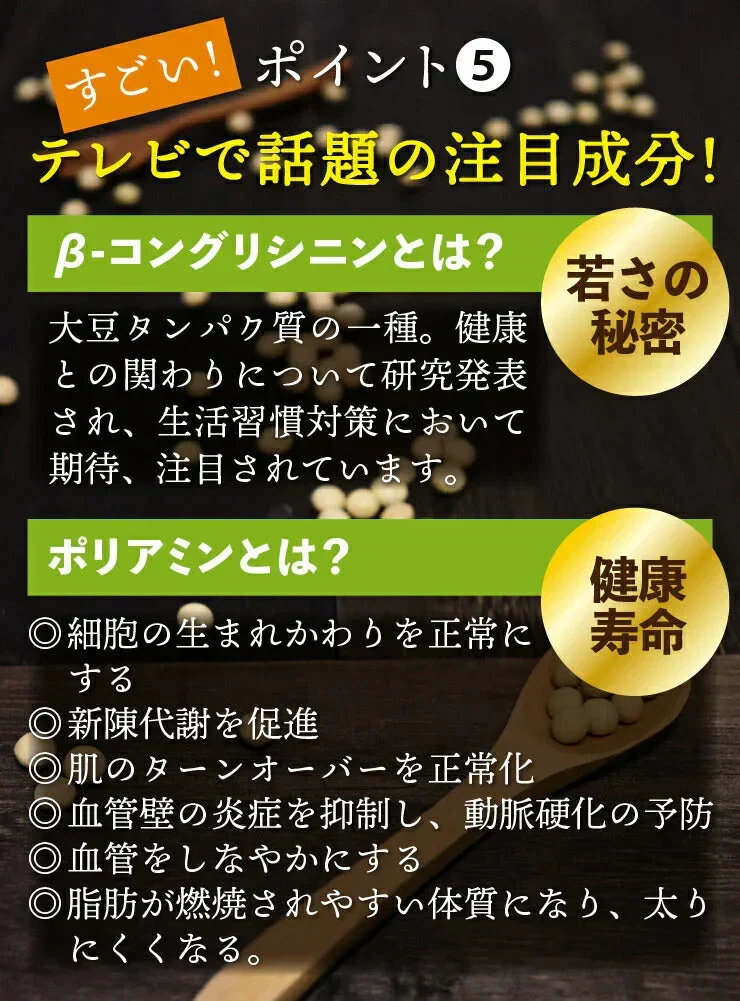 🩵【まとめ買いが超お得】プロテインダイエットリゾット18食 コーンスープ クラムチャウダー 野菜ポタージュ