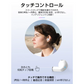 ワイヤレスイヤホン Bluetooth 5.2 ワイヤレスヘッドセット ブルートゥースイヤホン Hi-Fi高音質 ステレオサウンド インナーイヤー型 マイク内蔵 タッチ制御