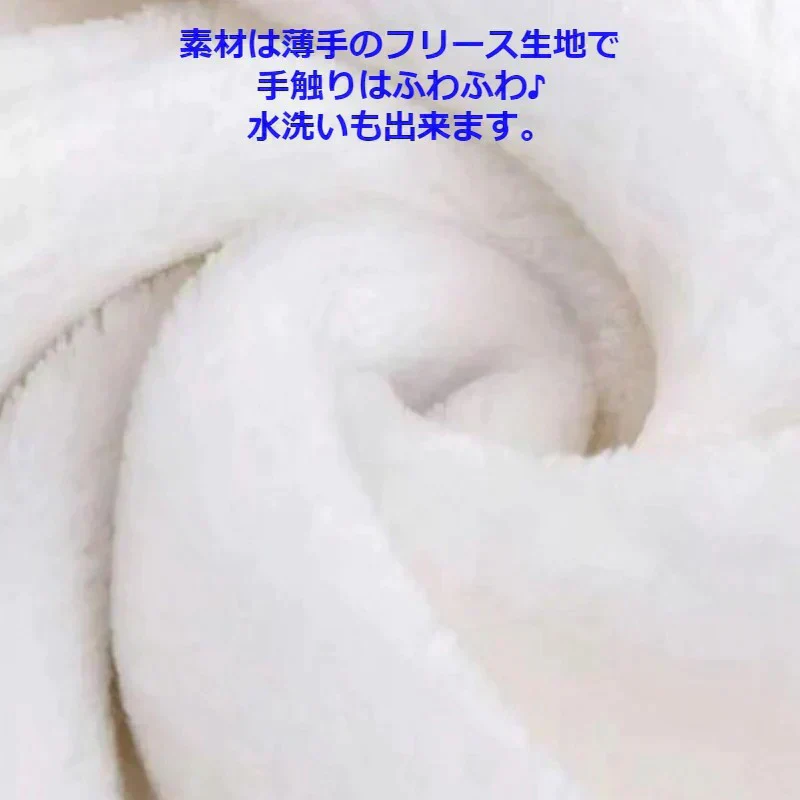 【ご予約商品 2025年4月中旬頃入荷分】目玉焼き おくるみ 帽子付き  赤ちゃん ブランケット ニューボーンフォト 新生児