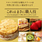 誕生日ケーキ バースデーケーキ ミルクレープ 5号 『ミルクレープの呼吸 伍ノ型 霓裳羽衣～げいしょううい～』 [ スイーツ お菓子 ケーキ ギフト お取り寄せスイーツ ]