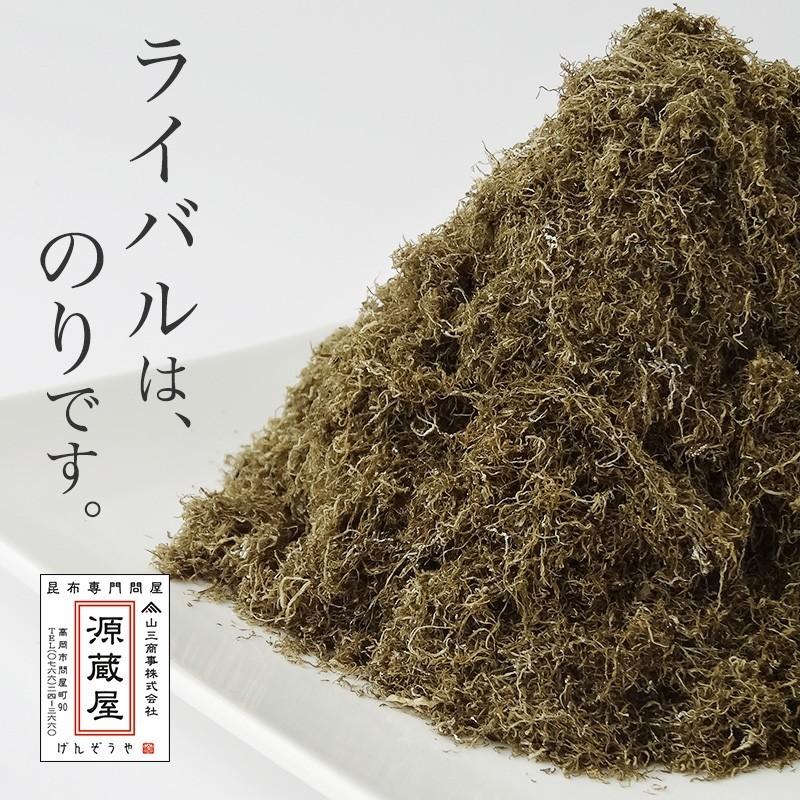 [単品]黒とろろ昆布 55g 羅臼こんぶ入り