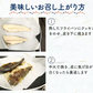 縞ホッケ  約2kg(約1kg×2パック)