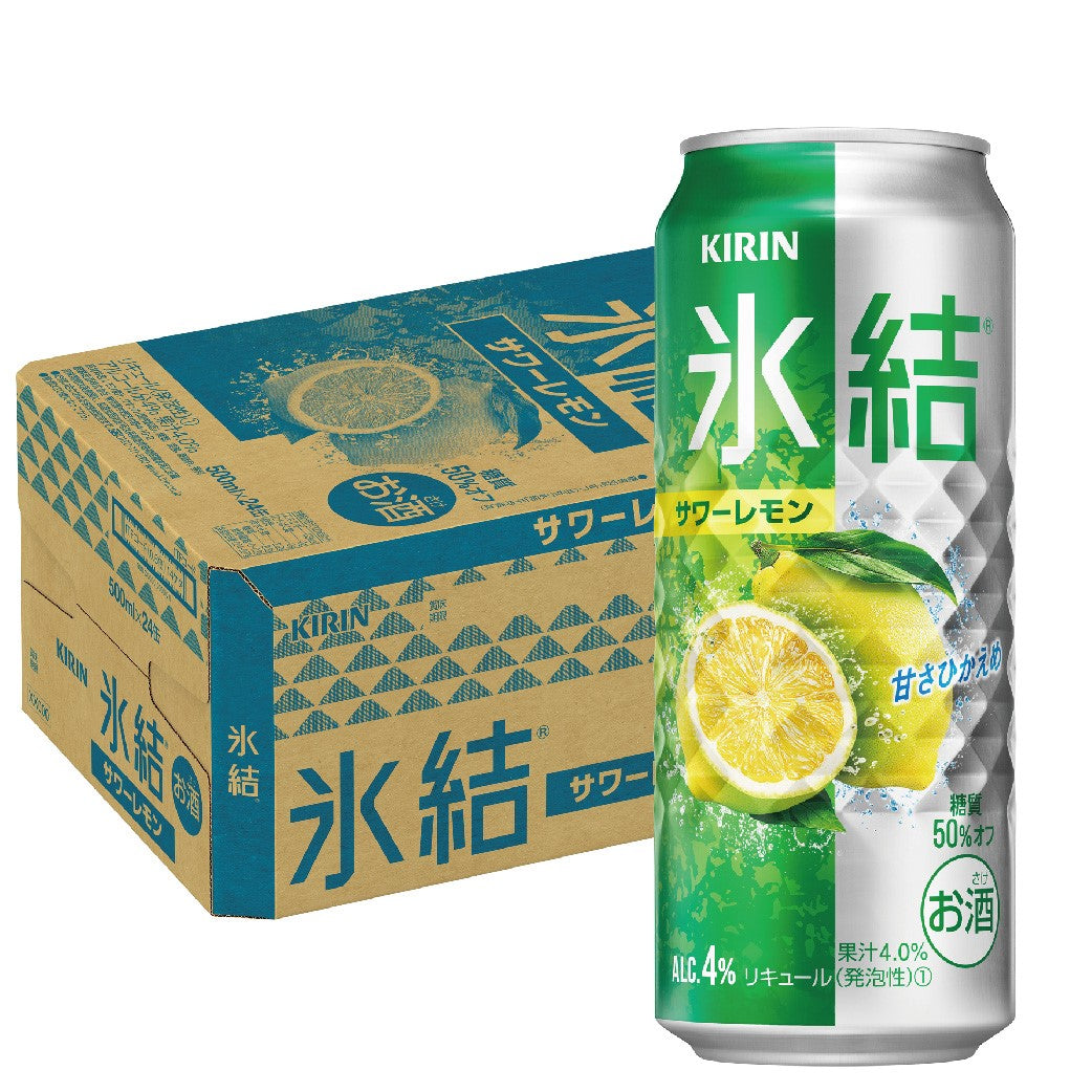 【送料無料】  キリン 氷結 サワーレモン 500ml×1ケース/24本【北海道・沖縄県・四国・九州地方は別途送料】