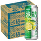 【送料無料】キリン 氷結 サワーレモン 500ml×2ケース/48本 【北海道・沖縄県・東北・四国・九州地方は必ず送料がかかります】
