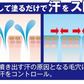 【薬用 サラガオ】さっと一塗りで 気になる顔の汗をストップ メイク崩れや顔の汗だけでなく 皮脂のニオイ対策にもおすすめ ベタツキ対策！サラサラ顔をめざす！顔の汗も抑える薬用制汗クリーム 顔汗 化粧崩れ メイクキープ 皮脂くずれ防止 化粧下地 抑汗 皮脂 におい メイク 崩れない 薬用 サラガオ メイク前 メイク崩れ 顔汗対策 皮脂 制汗 制汗クリーム 医薬部外品 汗