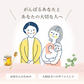 【残りわずか。。売り切れ御免】【訳あり：賞味期限12月27日まで】お母さんのためのロイヤルゼリー3000 　1ヵ月分( 30粒入10日分 × 3袋 )  デセン酸1,050mg/袋！ 【美容 健康 アミノ酸 タンパク ビタミン ママ サプリ】