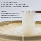 【4セット】＼置き換えダイエット／ 乾燥糸こんにゃく「ぷるんぷあん」（25g×10） ダイエット 健康 お通じ 便通改善 低カロリー グルテンフリー食品 ゼンパスタ 長期保存