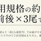 毛ガニ 400g前後×3尾 毛蟹 毛がに かに カニ 北海道 海鮮 蟹 ボイルカニ 北海道産 グルメ 贈り物 北海道グルメ 誕生日 記念日 [送料無料］ かに カニ 蟹 姿 母の日 プレゼント ギフト  母の日思いの 健康 実用的 父の日 子供 孫