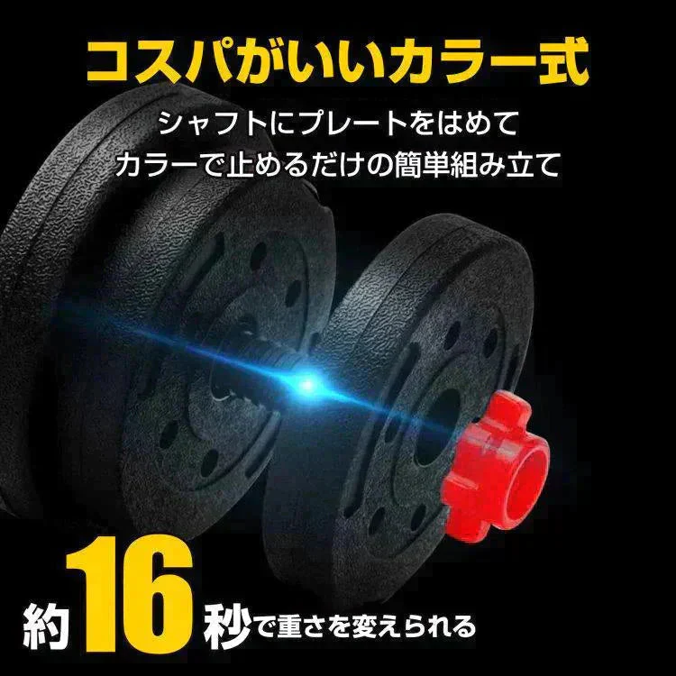 販売中止