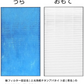 空気清浄機 フィルター 【全て日本国内発送】 ダイキン KAFP044A4 集塵フィルター 加湿空気清浄機 daikin kafp044a4 交換用 静電  hepaフィルター (互換品/1枚入り) 交換フィルター 集じんフィルター   花粉 ほこり 除菌