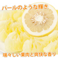 パール柑 文旦 みかん 送料無料 秀品 5kg M～2Lサイズ混合 熊本県産 グレープフルーツ 蜜柑