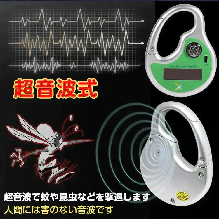 販売中止