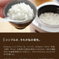 (ホワイト)simplus シンプラス マイコン式 4合炊き炊飯器 SP-RCMC4 炊飯器 温度センサー付き 保温機能 ヨーグルト ケーキ