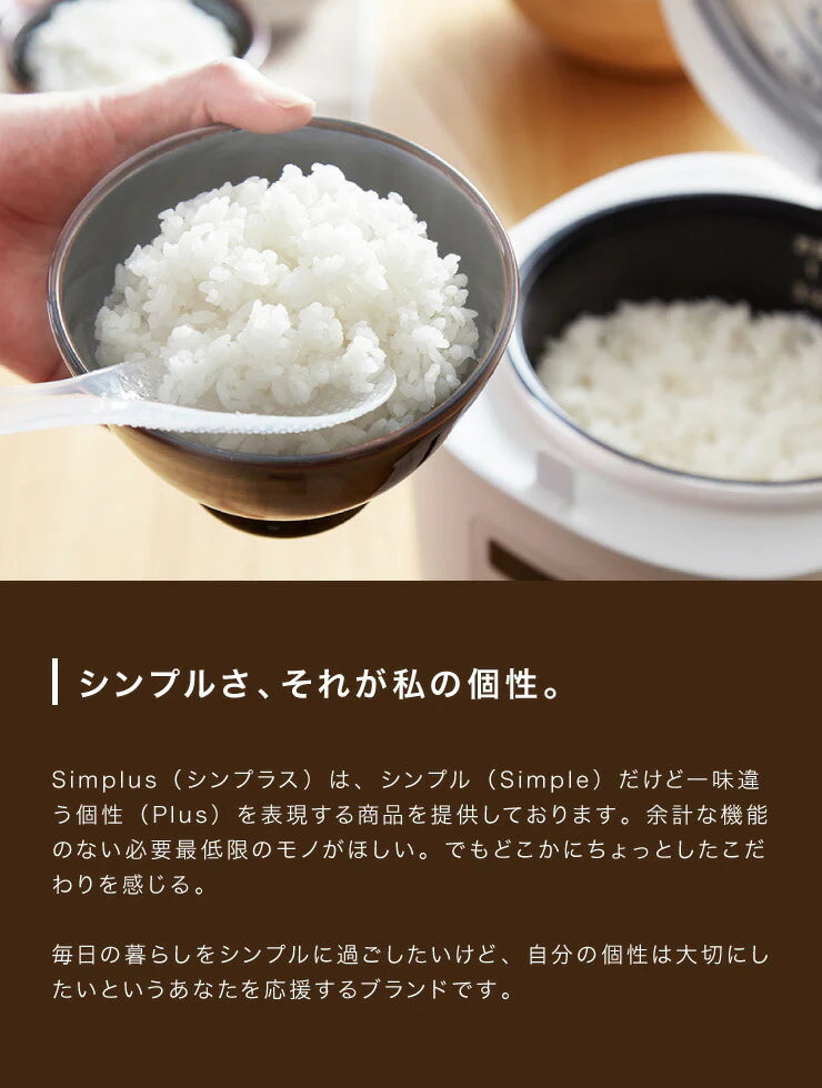 (ホワイト)simplus シンプラス マイコン式 4合炊き炊飯器 SP-RCMC4 炊飯器 温度センサー付き 保温機能 ヨーグルト ケーキ