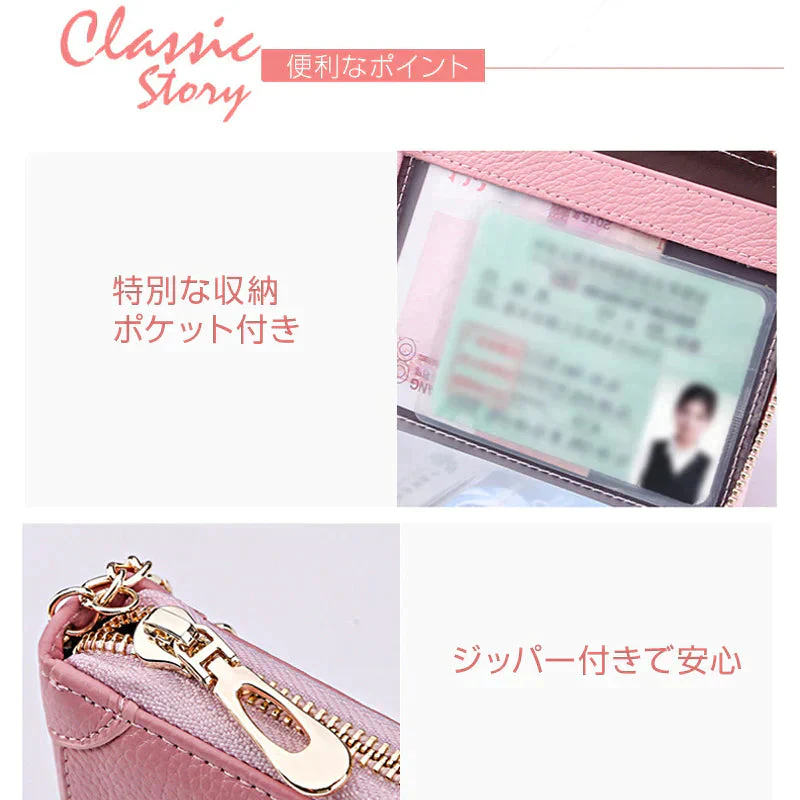 カードケース ラベンダー レディース 大容量 名刺入れ 40枚収納 本革 牛革 可愛い オシャレ カードホルダー カード収納 カードバッグ 手帳型 じゃばら パステル トレンド