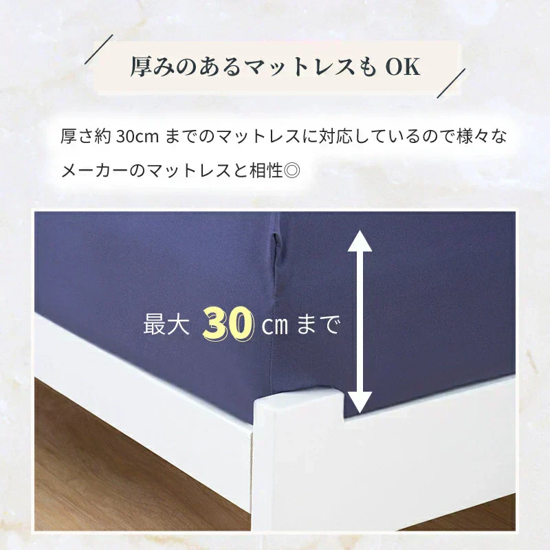 【グレー　120ⅹ200cm】ボックスシーツ セミダブル 120ⅹ200cm シングル ダブル クイーン 冬 冬用 春夏秋冬 マットレスカバー ピーチスキン加工 抗菌 速乾 通気性 防ダニ 高級感 安眠 快眠 北欧風 無地 ポリエステル かわいい 用 夏用 秋用 冬用 おしゃれ 寝具 敷きパッド 新生活 洗濯OK