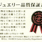 癒しのグリーンリング [ マラカイト アベンチュリン 七宝焼 リラックス 安心感 グリーン 指輪 インテリア 開運 オブジェ アクセサリー ギフト プレゼント 国内産 日本産 ]