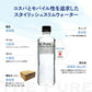 大人気商品！【送料無料】【1ケース】THE PURE ザ ピュア 北アルプスの天然水 420ml 42本 天然水 水 ナチュラルミネラルウォーター 北アルプスの天然水 ザ ピュア 炭酸水素イオン アルプス 飛騨 高山 軟水 岐阜県 日本製 国産 ローリングストック 備蓄  pure