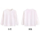 2点セット ブラック 140cm トレーナー1枚 と ズボン1枚 体育 体操服 子供 キッズ 白Tシャツ長袖 黒 グレー パンツ 秋 春 冬 通気性 運動会 イベント 男女兼用 ポップダンス