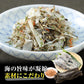 全国ふりかけグランプリ2連覇！ 澤田食品のいか昆布 70g×3パック《メール便限定送料無料/代引き不可/着日指定不可》 お取り寄せグルメ 食品 ギフト ポイント消化