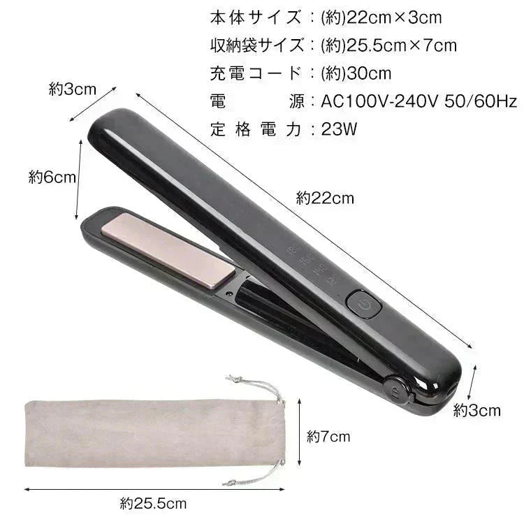 充電式ヘアアイロン ブラック コンパクト コードレス ミニ USB充電 2way 携帯アイロン プレート カール ストレート 温度調整