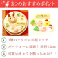 【Xmasケーキ】 トナカイケーキ 【おいもや】  5号・3～4人用 クリスマスケーキ XM