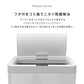 【予約商品：8月中旬（～20日までに発送）】【シルバー】ゴミ箱 45リットル 48リットル 自動開閉 おしゃれ スリム ふた付き 45L 対応 センサー 自動 全自動開閉式 大容量 ゴミ箱 縦型 ペダルいらず自動開閉 ダストボックス ごみ箱 おしゃれ キッチン リビング