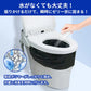 【衛生凝固剤！災害時の必需】＼100回分／凝固剤 携帯トイレ用 簡易トイレ用 無臭 簡易トイレ用凝固剤 消臭 抗菌 防災トイレ 非常用トイレ 携帯トイレ 防災グッズ 避難 セット 緊急 アウトドア 地震 渋滞 車載トイレ 断水対策 介護用 非常用トイレ凝固剤