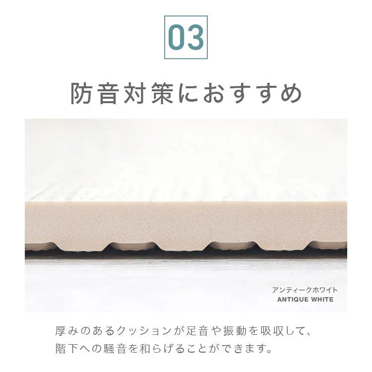 【アンティークホワイト(木目)】【16枚セット】ジョイントマット 木目調 4枚 大判 60cm 床暖房対応 一級防音 洗える 防水 ノンホルム サイドパーツ付 カット可能 北欧 ジョイント マット PE 赤ちゃん ベビー カーペット プレイマット フロアマット ベビーマット 防音