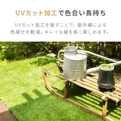 フレッシュグリーン 人工芝 ロール 1m×10m 芝丈35mm 送料無料 人工芝 芝生マット 人工芝生 人工芝マット 人工芝ロール 芝生 ロールタイプ 固定ピン 庭　　　　　 ベランダ テラス バルコニー ガーデニング ガーデン