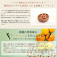素焼きアーモンド 500g 無塩・無油・無添加 ローストアーモンド 賞味期限：2024年11月26日 カウシェ限定 ｜ オーガライフ