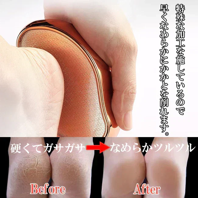 【シルバー】ガラス製かかとシャープナーデラックス 　かかとやすり　かかとやすり かかとケア 角質除去 かかと削り ガラス製シャープナー フットケア 角質リムーバー ヒールケア つるつるかかと 足裏ケア 軽石 ひび割れ対策 削り器 テレビ紹介 話題 人気 乾燥対策 美容グッズ 簡単ケア 自宅ケア レディース メンズ 足の角質取り