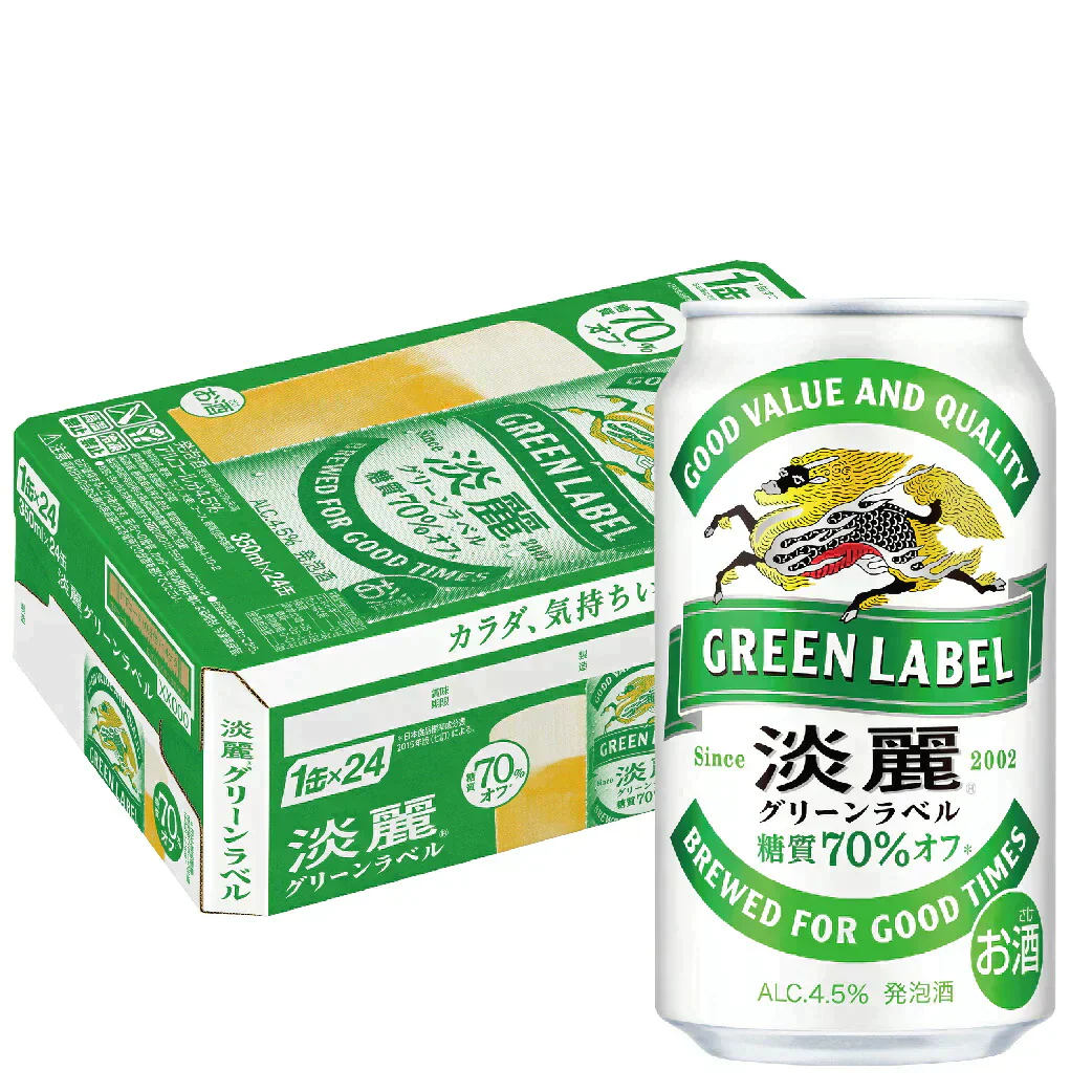 キリン 淡麗グリーンラベル 350ml×１ケース/24本 YTR
