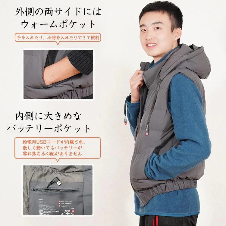 販売中止