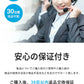 【店長大暴走！爆安秒殺セール！】★30分で60％まで充電★温度管理機能付き iPhone 充電器 ACアダプター Type-C 充電器 typeC-typeCのケーブル付き 純正 タイプc コンセント pd 充電器 20w PSE認証 急速充電 usb-c アダプター Android充電器