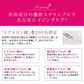 エビス〔ebis〕アスタリアプラス　ミックスジェルNEO　サンプル15個セット アスタキサンチン配合　送料無料 お試しメA